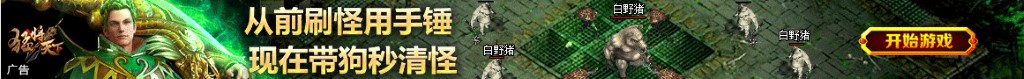 麻城快递电话